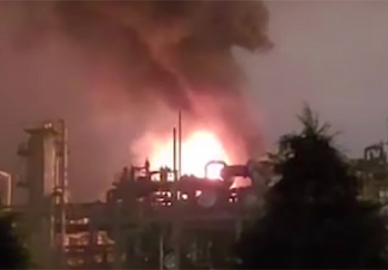 Взрыв на нефтехимическом заводе компании Lotte Chemical